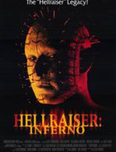 Восставший из ада 5: Преисподняя (видео)