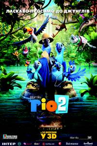 Постер Рио 2