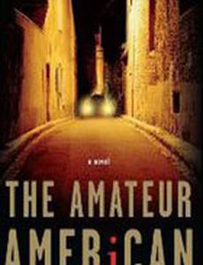 Американский поклонник