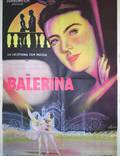 Постер из фильма "Солистка балета" - 1