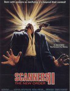 Сканнеры 2: Новый порядок (видео)