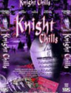 Ледяной рыцарь (видео)