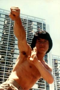 Кадр Сердце дракона