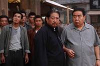 Кадр Ип Ман 2