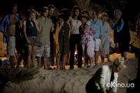 Кадр Мое большое греческое лето