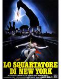 Постер из фильма "Нью-йоркский потрошитель" - 1