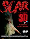 Постер из фильма "Шрам 3D" - 1