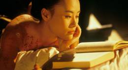 Кадр из фильма "Интимный дневник" - 1