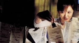 Кадр из фильма "Какой счастливый день" - 1