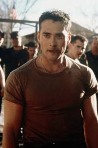 Кадр База (видео)