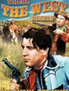 Where the West Begins