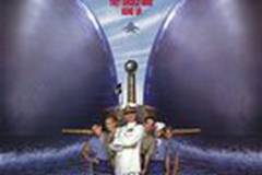 Убрать перископ