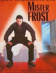 Смертельно опасный мистер Фрост