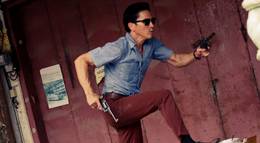 Кадр из фильма "Antapal" - 2