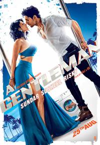 Постер Джентльмен