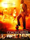 Постер из фильма "Тренер Картер" - 1
