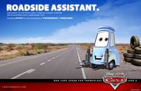 Постер Тачки