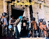 Кадр Царь Эдип