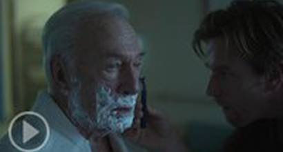 Фрагмент №2