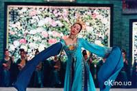 Кадр Дом летающих кинжалов