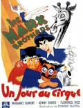 Постер из фильма "В цирке" - 1