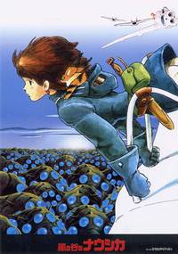 Постер Навсикая из Долины Ветров