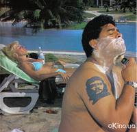 Кадр Марадона глазами Кустурицы