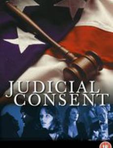 Приговоренная