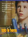Постер из фильма "Тото-герой" - 1