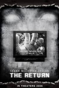 Постер Месть