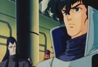 Кадр Виндария