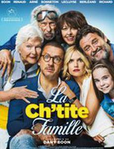 От семьи не убежишь