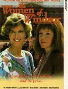 The Women of Windsor