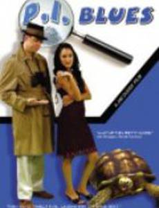 P.I. Blues