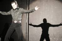 Кадр Просветления Уайта