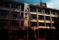 Кадр Вороны: Начало