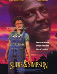 Суди и Симпсон