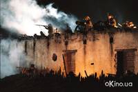 Кадр Форт Аламо