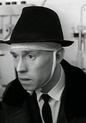 Счастливые дни