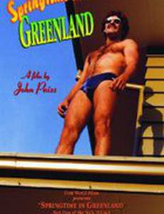 Springtime in Greenland