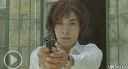 Американский трейлер