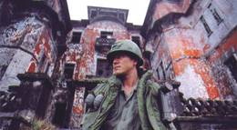 Кадр из фильма "Точка R" - 2