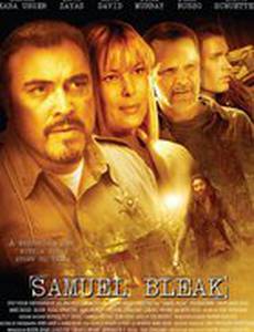 Сэмюэл Блик