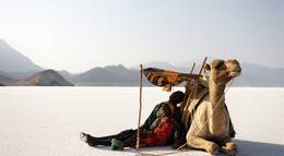 Кадр из фильма "Когда ветер поднимает песок" - 1