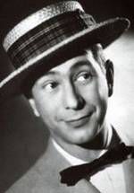 Оскарито фото