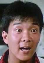 Ман Хой фото