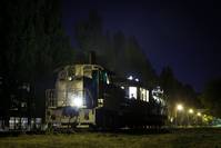 Кадр Милый Ханс, дорогой Петр