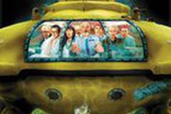 Водная жизнь