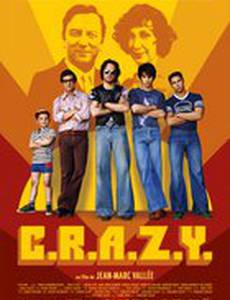 Братья C.R.A.Z.Y.