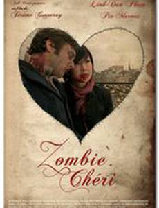 Мой парень – зомби